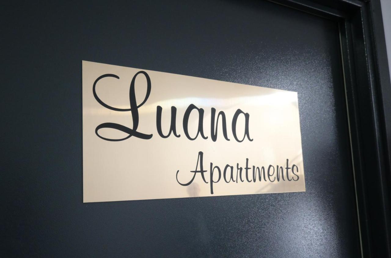Luana Airport Apartments #7 Отопени Экстерьер фото